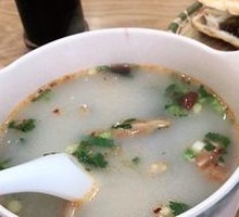 Mutton Soup