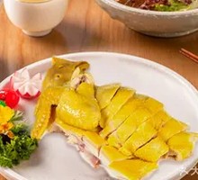 White-Cut Chicken
