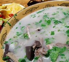 Offal Soup