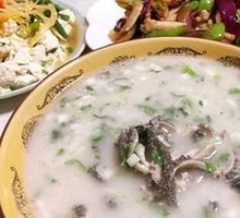 Sheep's Tripe Soup