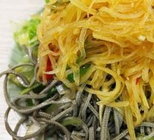 Cold Dish Platter