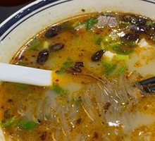 Mutton Soup Small