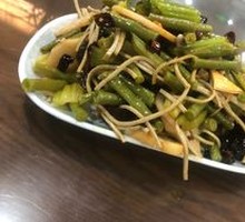 Cold Dish Platter