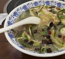 Lamb Noodle Stew