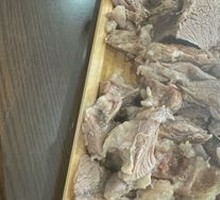 Hand-held Lamb