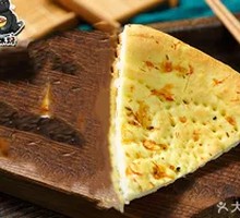 Onion Cumin Naan