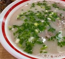 Mutton Soup