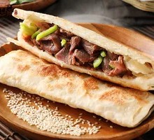 Minced Meat Bao