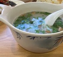 Offal Soup