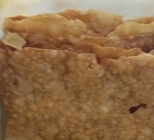 Handmade Thin Crisp