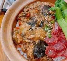 Double Dish Rice with Cured Sausage and Eggplant