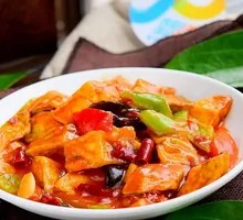 Braised Eggplant