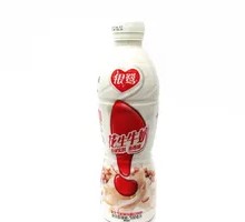 Yinlu Peanut Milk