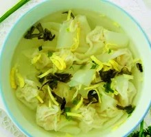 Small Dumplings