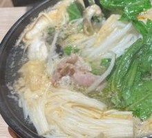 Rice Noodles