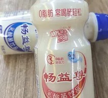 Probiotic Drink