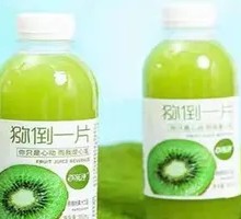 Kiwi Juice