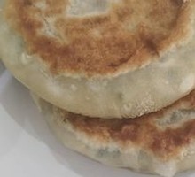 Leek Dumplings