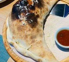 Moonlight Pizza