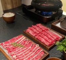 Premium Beef Brisket