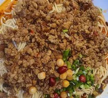 Golden Meat Sauce Noodles