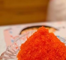 Flame Mountain
