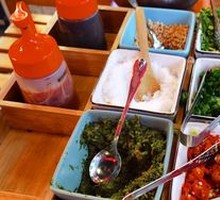 Condiment Dish