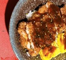 Pork Cutlet Rice