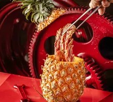 Pineapple Steak