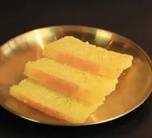 Coconut Golden Cake