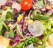 Four Seasons Salad
