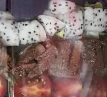 Grass-Fed Beef Salad