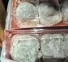 Strawberry Mochi