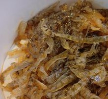 Spicy Fish Skin
