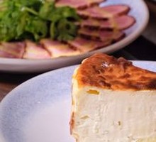 Lemon Basque Cake