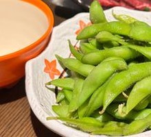 Cold Soybeans
