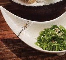 Mixed Seaweed Salad