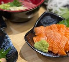 King Salmon