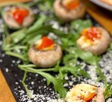 Baked Mushrooms