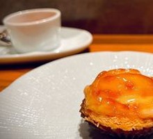 Wagyu Tart