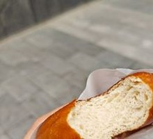 Whole Wheat Bagel