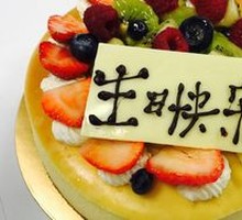 Grilled Cheese Cake