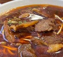 Spicy Beef Noodles