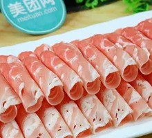 Lamb Slices