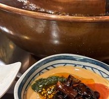 Sesame Paste