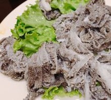 Fresh Tripe
