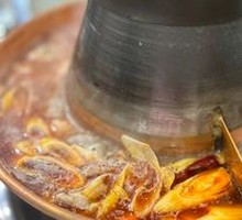 Authentic Copper Pot Hot Pot