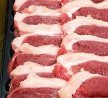 Hand-Cut Fresh Lamb Top Blade