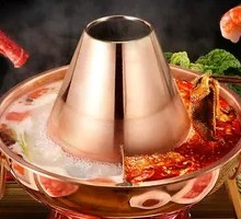 Hot Pot with Copper Pot
