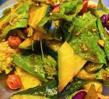 Chaotic Mixed Vegetable Salad